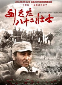 亚洲免费播放
